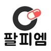 Liposome Glutathione Me 249.9mg 30 sheets, 5 pcs / 리포좀