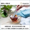 Tea Sticks CelebiTEA Cerevity Box of 6 Flavored Tea btea
