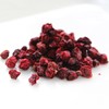 Dried Schisandra chinensis Dried Schisandra chinensis 300g domestically produced / 건오미자 말린오미자 300g 국산