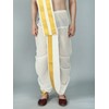 Snow-White Cotton Dhoti and Veshti Ready To Wear Set with