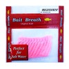 Bait Breath(ベイトブレス) ワーム バグズィーパーフェクト2.5インチ S837バブルガムピンク.