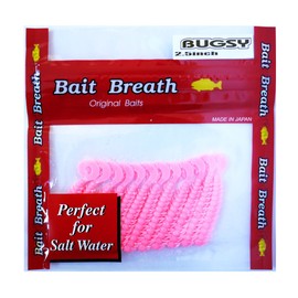 Bait Breath(ベイトブレス) ワーム バグズィーパーフェクト2.5インチ S837バブルガムピンク.