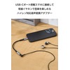 Elecom MPA-C35ECANBK USB Type-C to 3.5 mm Conversion Adapter, Audio