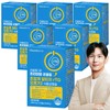 Real Medion (Total 6 Boxes) Real Up Supercritical rTG Omega-3