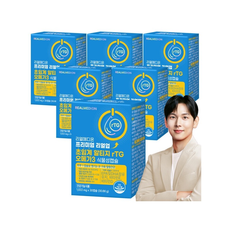 Real Medion (Total 6 Boxes) Real Up Supercritical rTG Omega-3