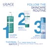 Uriage HYSÉAC GEL 500 ML