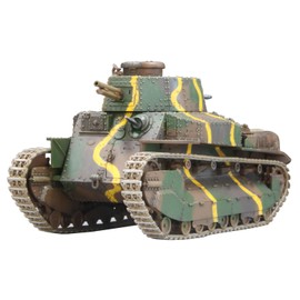 Fine Mold FM62 1/35 Military Series Imperial Army Type 89 Medium Tank, Equipped with Luggage, Plastic Model