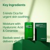 Pyunkang Yul [PKY] Ultimate Get Ready Quick Clear Mist para