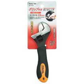 Three Axis 12234 Monkey Wrench with Grip, 5.9 inches (150 mm), Double Sided Graduated