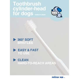 Mindup Dog Toothbrush, Cylinder Head, 360 Degree Brush, No Angle Adjustment Required, Teeth Brushing, Disliking, Beginners, All Around Hair, Dirt Absorbing, Tartar Removal, Made in Japan