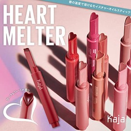 Kaja Heart Melter [03 Crazy For You] Moisture Melt Lip Gloss Stick