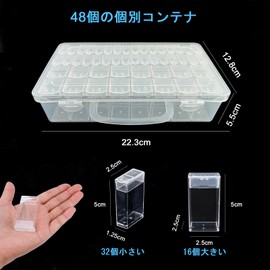 SOYANGNEK Bead Case, Accessory Storage, Transparent, PP, Diamond Art Case, DIY Accessories, Nail Parts, Fishing Hook, Storage, Divided Plastic, Stand-alone Type, Sorting Accessories