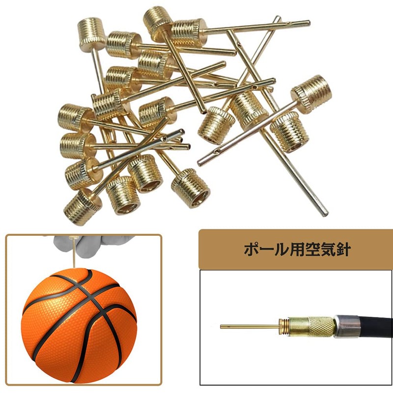 Valve Adapter Presta / US Conversion Bicycle Valve Conversion Adapter