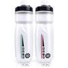 Gatol Amfora Still Cold Cycle Bottle, Bicycle, Road Bike, 20.3