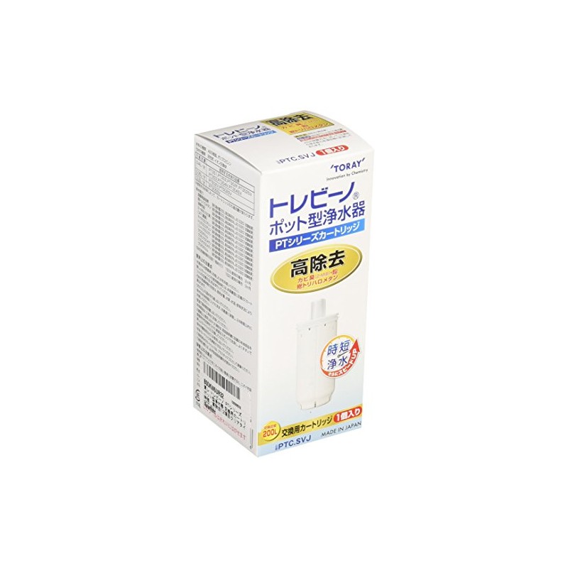 東レ トレビーノ 浄水器 ポット型 カートリッジ計1個入り [交換用カートリッジPTC.SVJ] ホワイト