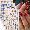 Fall Nail Art Stickers Flower Nail Decals Gold Lines Sticker