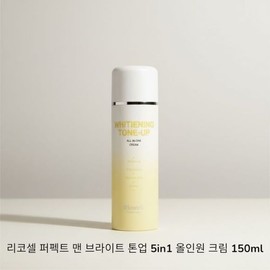 Ricocell Perfect Men Bright Tone-Up 5-in-1 All-in-One Cream 150ml 1 Unit Whitening Functional JP476858 / 리코셀 퍼펙트 맨 브라이트 톤업 5in1 올인원 크림 150ml 1개 미백기능성 JP476858
