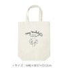 J's Planning HAL005 My Melody Tote Bag, Canvas Tote Bag