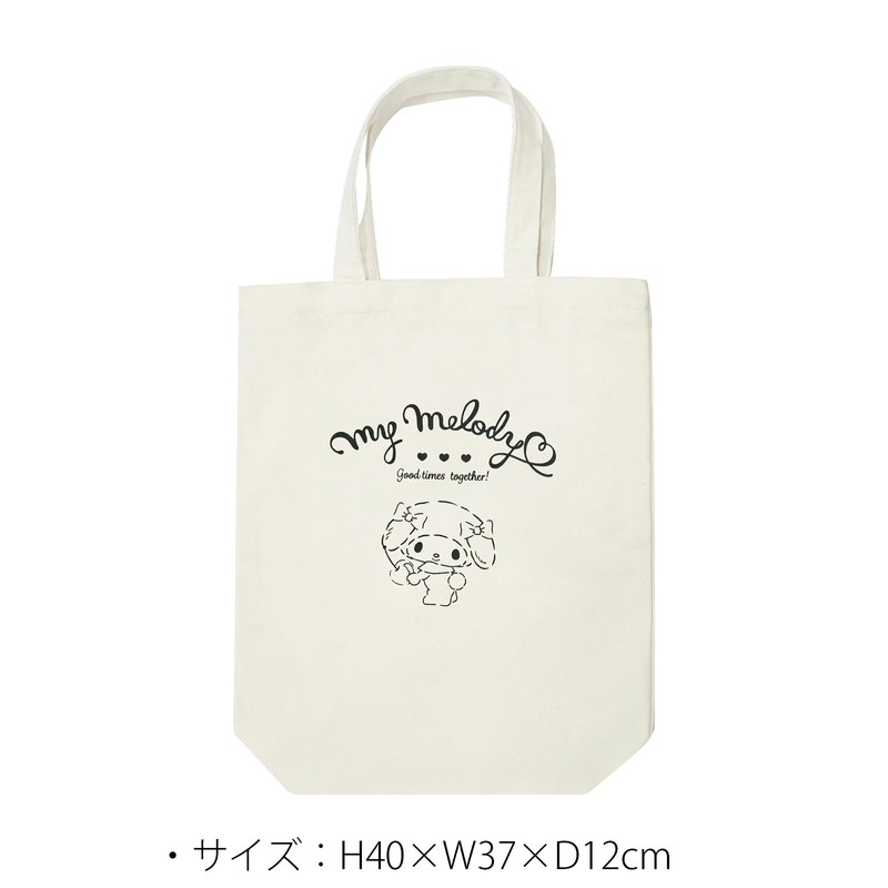 J's Planning HAL005 My Melody Tote Bag, Canvas Tote Bag