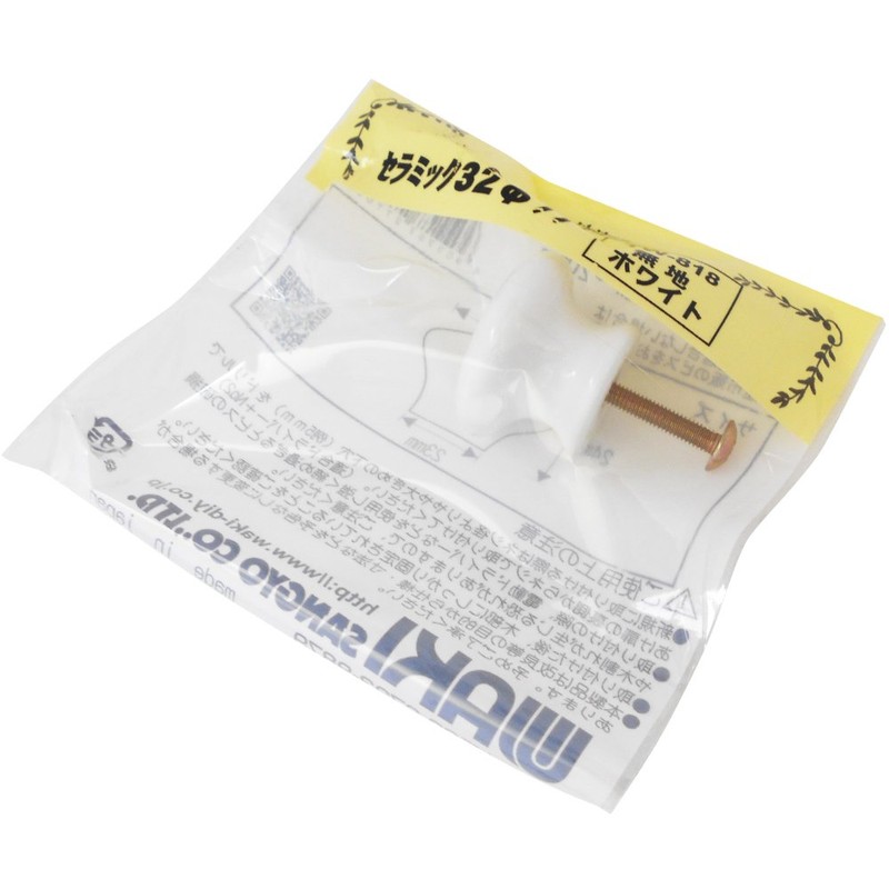 WAKI Ceramic 32 φ Solid TW