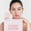hince [hince]Cover Master Pink Cushion (5 colors)