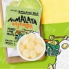 Himalaya Vajomba Candy (Honey Lime Mints) 180G (12 X 15G)