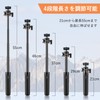 VRIG TP-06 Mini Tripod, Camera Tripod, Desktop Selfie Stick, 360°