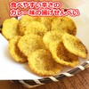 Senshichi Senshichi Soft Boiled Curry Render, 2.8 oz (80 g)