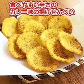 Senshichi Senshichi Soft Boiled Curry Render, 2.8 oz (80 g) x 6 Packs