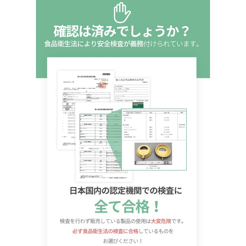 CAMPING MOON Sheralid Kettleless S-GH