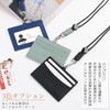 LanFly ID Card Holder, Name Holder with Strap, Horizontal, Double-Sided,
