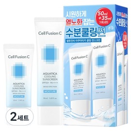 Cellfusion C Aquatica Cooling Sunscreen Set 50ml + 35ml SPF50+ PA++++, 2 pcs / 셀퓨전씨 아쿠아티카 쿨링 썬스크린 세트 50ml + 35ml SPF50+ PA++++, 2개