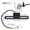 Aoling Motorcycle License Plate Light, 12 V, 3 LED, Stay,