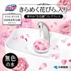 Liquid Bluelette, Shimmering Flowers, Toilet Tank Aromatic Cleaner, Aromatic Rose