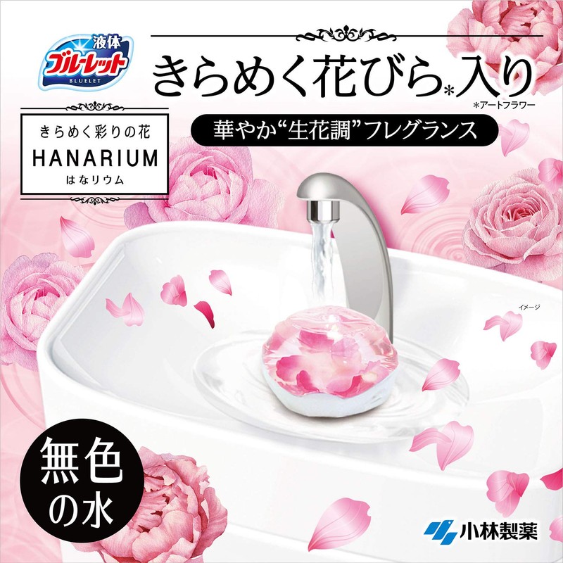 Liquid Bluelette, Shimmering Flowers, Toilet Tank Aromatic Cleaner, Aromatic Rose