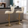 Set 2 Modern Lightweight Bar Stools Chrome Footrest Base Swivel