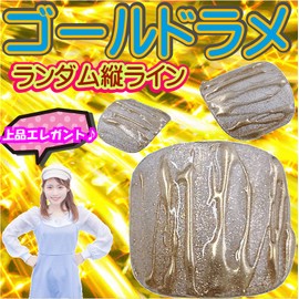 Nail Tip Foot Stylish