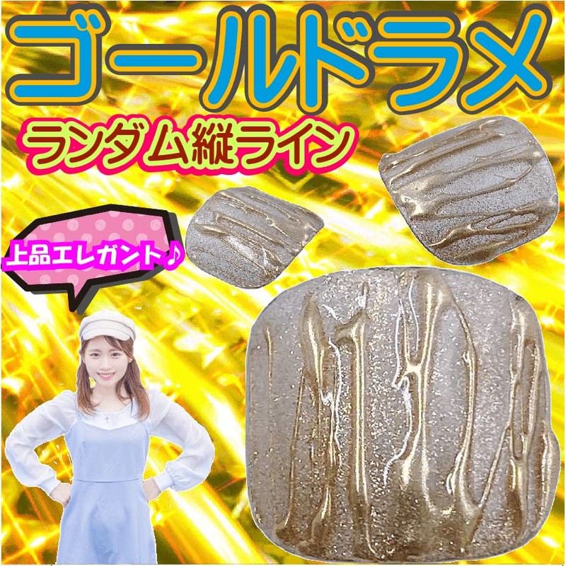 Nail Tip Foot Stylish