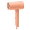 Iris Ohyama HDR-M102-D Ion Dryer, Large Airflow, Quick Drying, Lightweight,