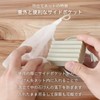 TheBAR Solid Shampoo, Made in Japan, Low Irritation, Foaming, Formulated