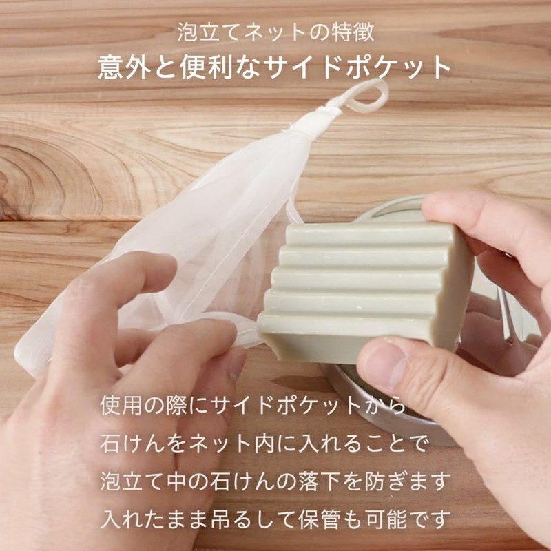 TheBAR Solid Shampoo, Made in Japan, Low Irritation, Foaming, Formulated