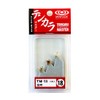 VANFOOK Tenkara Master TM-13 Kintoki #18