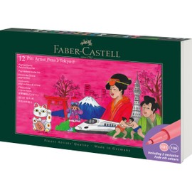 Faber-Castell 267183 - Set penne a inchiostro Pitt Artist Pen Tokyo