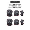 ideamall Bicycle Skateboard Protective Gear Protective Pad Wrist Elbow Knee