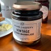 Frank Coopers Vintage Extra Coarse Cut Oxford Marmalade 16 Oz/