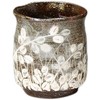 Kyo Ware USE542-02 Kiyomizu Ware Seisen Kiln Tea Cup Small