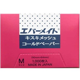 nyu-eba- kisukimessyu Medium