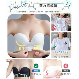 APIKIE Strapless Bra, Strapless Bra, Non-Slip, Measured Even When Jumping, Triple-Slip, No Suffering, Beautiful Breasts, Beautiful Back, Underarm Height, Wireless, High Elasticity, Tube Top, Soft,