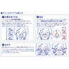 Breeze Light, Clear, Large, Transparent, Nostril Expansion Tape, Sleep and