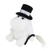 Marshmallow Plush Moomin Papa, Size S